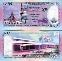 *25 Taka Bangladéš 2013, pamätná P62 UNC Silver Jubilee - Kliknutím na obrázok zatvorte -
